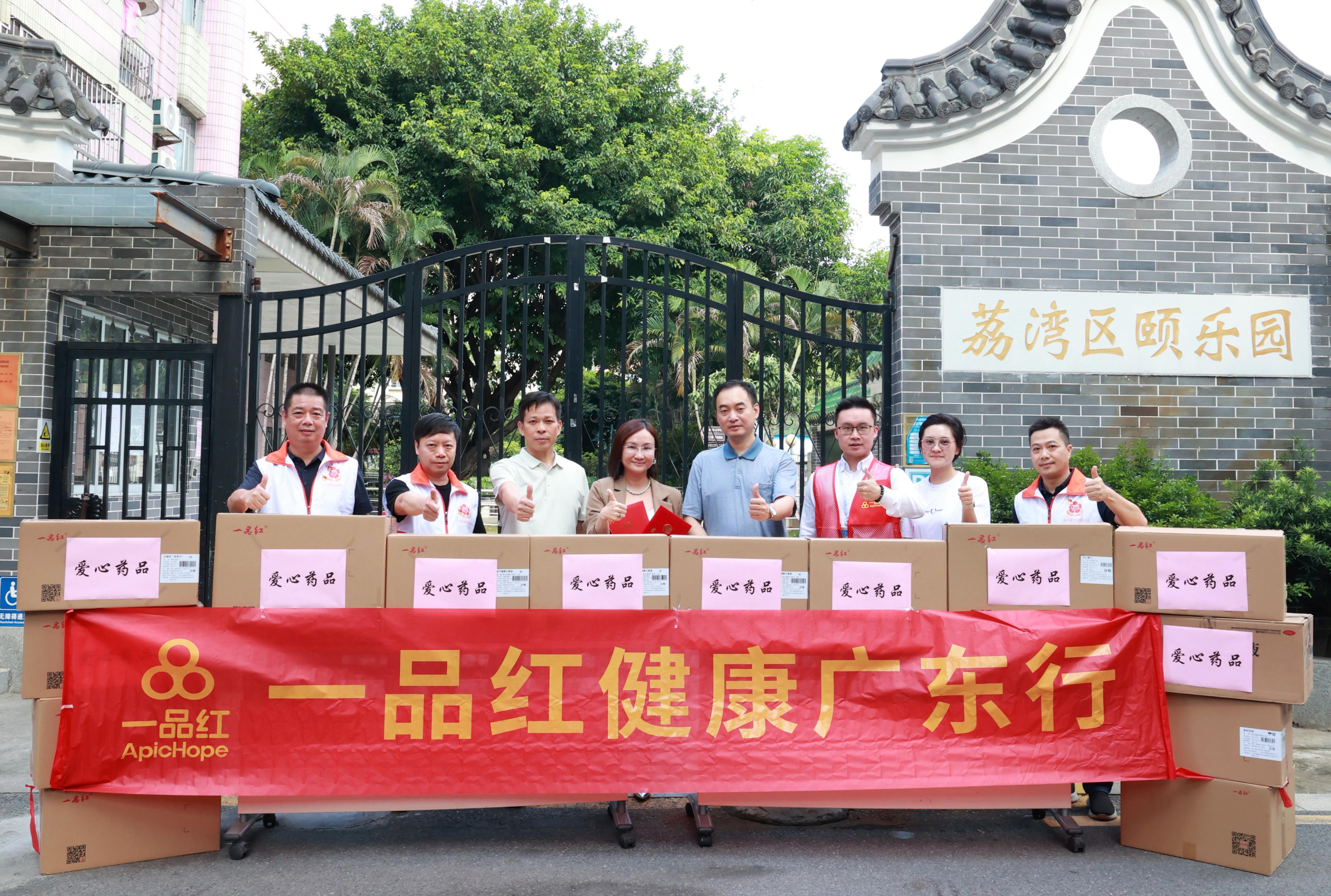 97���ʡ�(�й���)���Źٷ���վ