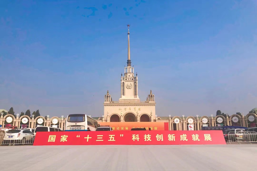 97���ʡ�(�й���)���Źٷ���վ