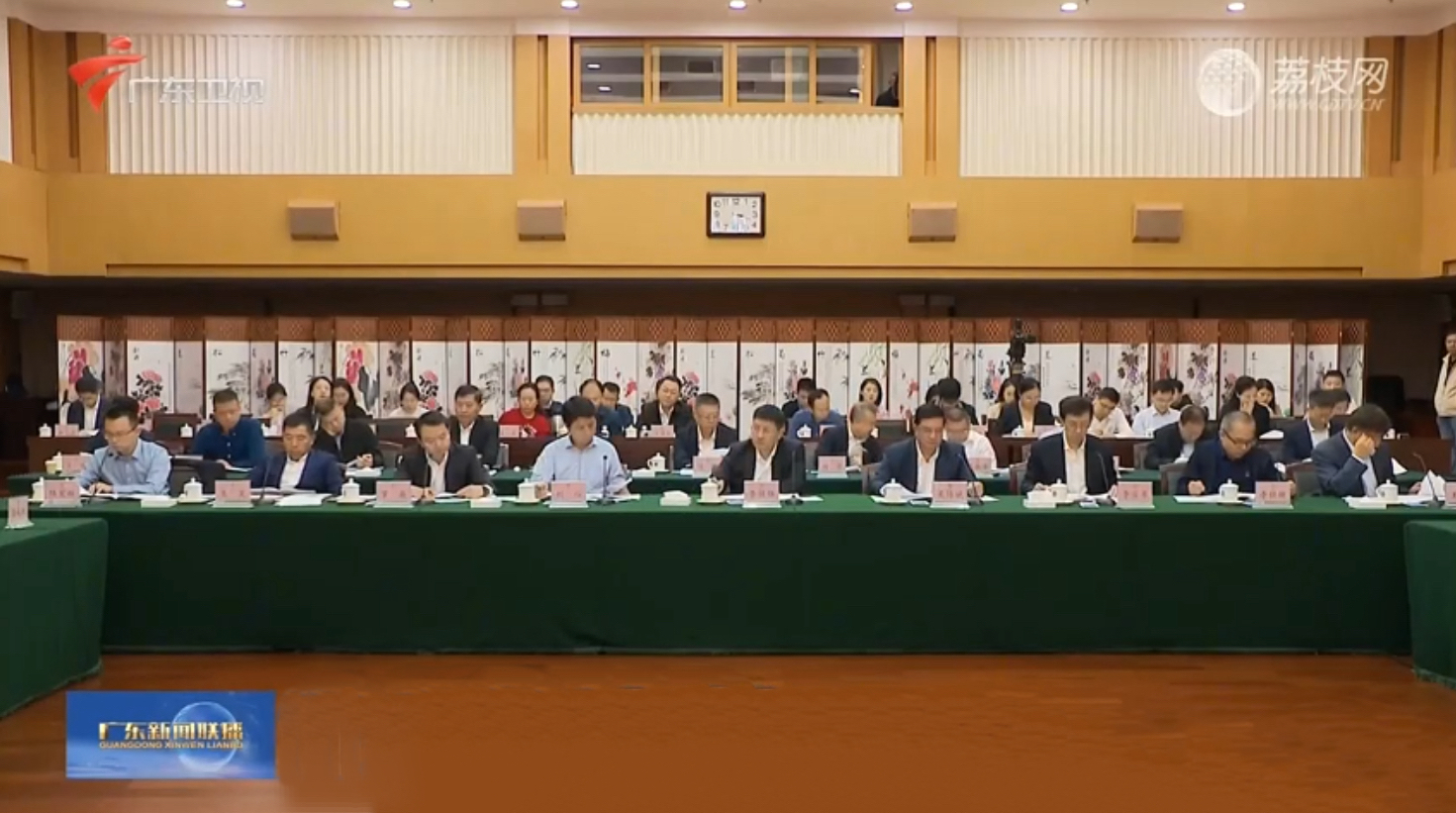 97���ʡ�(�й���)���Źٷ���վ